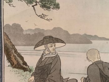 Japanischer Druck Asiatische Kunst Restaurierung